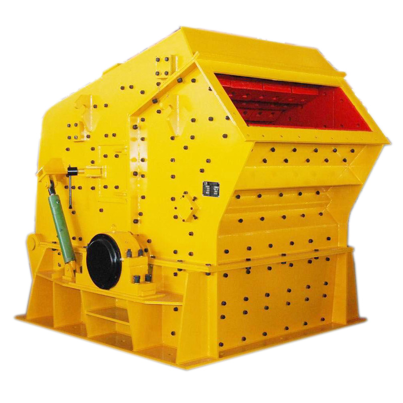 Impact crusher