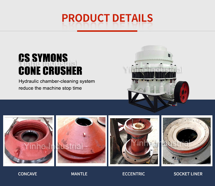 cs-cone-crusher.jpg